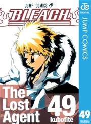 Bleach モノクロ版 49巻 週刊少年ジャンプ ジャンプコミックスdigital 久保帯人 無料試し読みなら漫画 マンガ 電子書籍のコミックシーモア