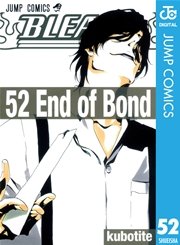 Bleach モノクロ版 52巻 無料試し読みなら漫画 マンガ 電子書籍のコミックシーモア Bleach モノクロ版 52巻 無料試し読みなら漫画 マンガ 電子書籍のコミックシーモア