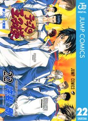 テニスの王子様 22巻 週刊少年ジャンプ ジャンプコミックスdigital 許斐 剛 無料試し読みなら漫画 マンガ 電子書籍のコミックシーモア