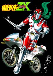 5巻セットジ アウトサイダー 第二戦〜第八戦 不揃い （最強勇者