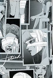 Fetish 1巻 最新刊 無料試し読みなら漫画 マンガ 電子書籍のコミックシーモア Fetish 1巻 最新刊 無料試し読みなら漫画 マンガ 電子書籍のコミックシーモア