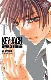 Key Jack Deadlock 1巻 無料試し読みなら漫画 マンガ 電子書籍のコミックシーモア