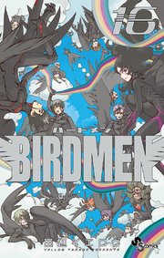 Birdmen 16巻 最新刊 無料試し読みなら漫画 マンガ 電子書籍のコミックシーモア