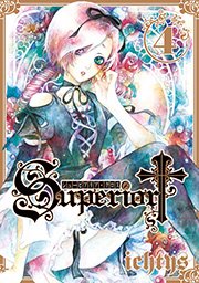シューピアリア クロス 4巻 無料試し読みなら漫画 マンガ 電子書籍のコミックシーモア シューピアリア クロス 4巻 無料試し読みなら漫画 マンガ 電子書籍のコミックシーモア