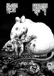 ジパングナイト 1巻 最新刊 無料試し読みなら漫画 マンガ 電子書籍のコミックシーモア ジパングナイト 1巻 最新刊 無料試し読みなら漫画 マンガ 電子書籍のコミックシーモア