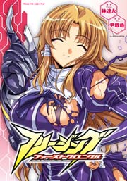 Reminiscence 金光鉉 フリージングイラストレーションズ 1巻 最新刊 無料試し読みなら漫画 マンガ 電子書籍のコミックシーモア Reminiscence 金光鉉 フリージングイラストレーションズ 1巻 最新刊 無料試し読みなら漫画 マンガ 電子書籍のコミックシーモア