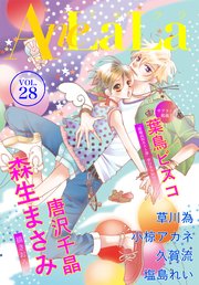 Anelala Vol 28 Anelala Lala編集部 無料試し読みなら漫画 マンガ 電子書籍のコミックシーモア Anelala Vol 28 Anelala Lala編集部 無料試し読みなら漫画 マンガ 電子書籍のコミックシーモア