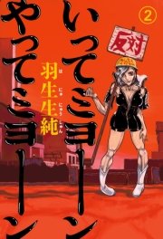 ゼツ 倫 男 意味 マラカイト Documents Openideo Com ゼツ 倫 男 意味 マラカイト Documents Openideo Com