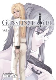 Gunslinger Girl 7巻 無料試し読みなら漫画 マンガ 電子書籍のコミックシーモア Gunslinger Girl 7巻 無料試し読みなら漫画 マンガ 電子書籍のコミックシーモア