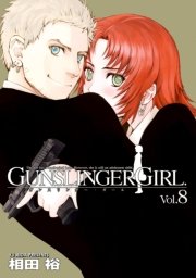 Gunslinger Girl 8巻 電撃コミックス 相田裕 無料試し読みなら漫画 マンガ 電子書籍のコミックシーモア