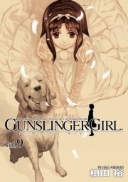 Gunslinger Girl 9巻 無料試し読みなら漫画 マンガ 電子書籍のコミックシーモア Gunslinger Girl 9巻 無料試し読みなら漫画 マンガ 電子書籍のコミックシーモア