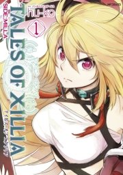 テイルズ オブ エクシリア Side Milla 1巻 無料試し読みなら漫画 マンガ 電子書籍のコミックシーモア