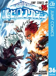 僕のヒーローアカデミア 単行本1〜32巻＆小説３冊セット