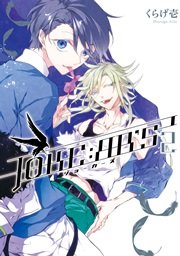 Jokeyar S 2巻 無料試し読みなら漫画 マンガ 電子書籍のコミックシーモア