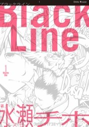 Black Line 1巻 ファミ通クリアコミックス 水瀬チホ 無料試し読みなら漫画 マンガ 電子書籍のコミックシーモア