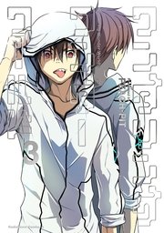 ワンダリングワンダーワールド 3巻 無料試し読みなら漫画 マンガ 電子書籍のコミックシーモア ワンダリングワンダーワールド 3巻 無料試し読みなら漫画 マンガ 電子書籍のコミックシーモア