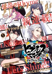 少年マガジンエッジ 19年1月号 18年12月17日発売 少年マガジンエッジ 少年マガジンエッジ編集部 無料試し読みなら漫画 マンガ 電子書籍のコミックシーモア 少年マガジンエッジ 19年1月号 18年12月17日発売 少年マガジンエッジ 少年マガジンエッジ編集部 無料試し読みなら漫画 マンガ 電子書籍のコミックシーモア