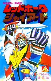 アオシマ コミックス 4巻 無料試し読みなら漫画 マンガ 電子書籍のコミックシーモア アオシマ コミックス 4巻 無料試し読みなら漫画 マンガ 電子書籍のコミックシーモア