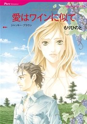 漫画家湊よりこセット Vol 2 1巻 最新刊 無料試し読みなら漫画 マンガ 電子書籍のコミックシーモア 漫画家湊よりこセット Vol 2 1巻 最新刊 無料試し読みなら漫画 マンガ 電子書籍のコミックシーモア