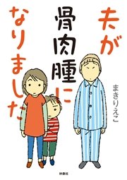 ロイヤリティフリー 4丁目の夕日 Zip 人気のある画像を投稿する ロイヤリティフリー 4丁目の夕日 Zip 人気のある画像を投稿する