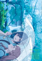 コミック百合姫2024年1月号 | 百合姫編集部 |本 | 通販 | Amazon