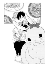 しあわせごはん 槇と花澤 2巻 無料試し読みなら漫画 マンガ 電子書籍のコミックシーモア