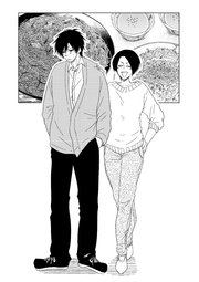 しあわせごはん 槇と花澤 3巻 無料試し読みなら漫画 マンガ 電子書籍のコミックシーモア しあわせごはん 槇と花澤 3巻 無料試し読みなら漫画 マンガ 電子書籍のコミックシーモア
