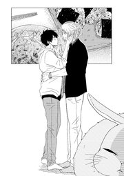 しあわせごはん 槇と花澤 4巻 無料試し読みなら漫画 マンガ 電子書籍のコミックシーモア しあわせごはん 槇と花澤 4巻 無料試し読みなら漫画 マンガ 電子書籍のコミックシーモア