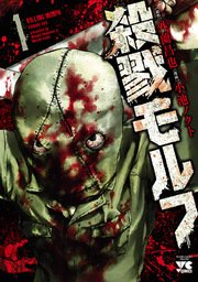 画像タイトル 画像タイトル