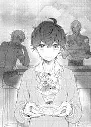 ばんぱいやのパフェ屋さん 分冊版 1巻 Miere 佐々木禎子 やぎ 無料試し読みなら漫画 マンガ 電子書籍のコミックシーモア