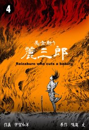 最も検索された 田山 幸憲 パチプロ 日記 ダウンロード 人気の画像をダウンロードする 最も検索された 田山 幸憲 パチプロ 日記 ダウンロード 人気の画像をダウンロードする