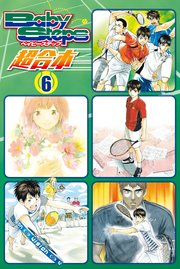 ベイビーステップ 超合本版 6巻 週刊少年マガジン 勝木光 無料試し読みなら漫画 マンガ 電子書籍のコミックシーモア ベイビーステップ 超合本版 6巻 週刊少年マガジン 勝木光 無料試し読みなら漫画 マンガ 電子書籍のコミックシーモア