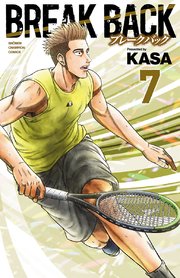 Break Back 7巻 無料試し読みなら漫画 マンガ 電子書籍のコミックシーモア Break Back 7巻 無料試し読みなら漫画 マンガ 電子書籍のコミックシーモア