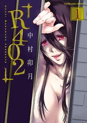R402 R402