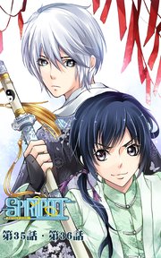 スピリットパクト 9巻 騰訊動漫 テンセントアニメーション 瓶子 無料試し読みなら漫画 マンガ 電子書籍のコミックシーモア スピリットパクト 9巻 騰訊動漫 テンセントアニメーション 瓶子 無料試し読みなら漫画 マンガ 電子書籍のコミックシーモア
