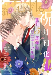 幸せをくれる人 [レンタル落ち] 全40巻セット