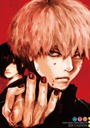東京喰種 東京喰種 Re カレンダー19電子版 1巻 最新刊 ヤングジャンプコミックスdigital 石田スイ 無料試し読みなら漫画 マンガ 電子書籍のコミックシーモア 東京喰種 東京喰種 Re カレンダー19電子版 1巻 最新刊 ヤングジャンプコミックスdigital 石田スイ 無料試し読みなら漫画 マンガ 電子書籍のコミックシーモア