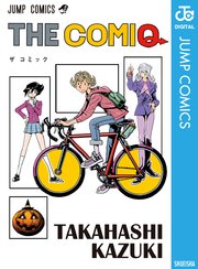 THE COMIQ THE COMIQ