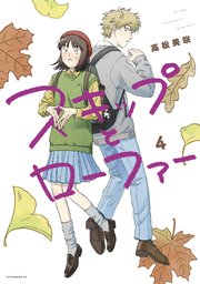 ブルーアーカイブ CD