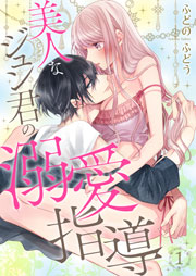 ぶ どの ぶどう