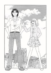 泣き虫 強虫 1巻 最新刊 無料試し読みなら漫画 マンガ 電子書籍のコミックシーモア 泣き虫 強虫 1巻 最新刊 無料試し読みなら漫画 マンガ 電子書籍のコミックシーモア