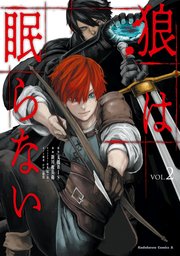 辺境の老騎士 漫画 打ち切り 2901 辺境の老騎士 漫画 打ち切り Freemuryokxhaqc