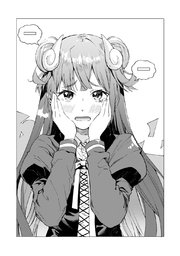 満月さんのネガティブ日常 1巻 最新刊 山口アキ 無料試し読みなら漫画 マンガ 電子書籍のコミックシーモア