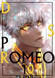 DragoStarPlayer ROMEO