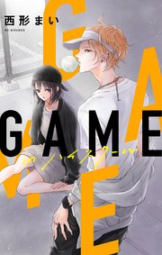 Love Jossie Game In ハイスクール 4巻 最新刊 Love Jossie 西形まい 無料試し読みなら漫画 マンガ 電子書籍のコミックシーモア Love Jossie Game In ハイスクール 4巻 最新刊 Love Jossie 西形まい 無料試し読みなら漫画 マンガ 電子書籍のコミックシーモア