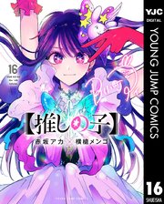 人妻斬り　雨宮志乃 