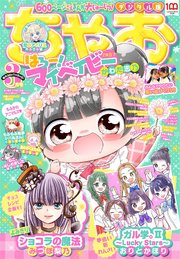 5 日 て ない 大人 くれ 巻 は わかっ 発売 大人は判ってくれない (テレビドラマ)
