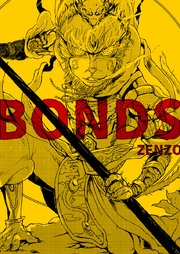 Bonds 1巻 最新刊 無料試し読みなら漫画 マンガ 電子書籍のコミックシーモア Bonds 1巻 最新刊 無料試し読みなら漫画 マンガ 電子書籍のコミックシーモア