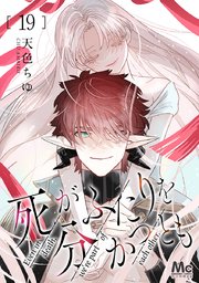 Ugukzze0lwj3fm