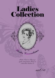Ladies Collection vol.146｜無料漫画（マンガ）ならコミック